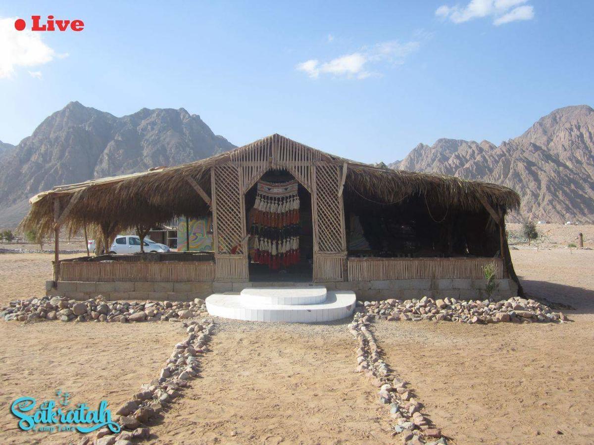 Готель Sakratah Camp - Eco Friendly Таба Екстер'єр фото